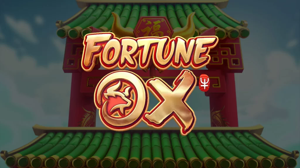 93J Fortune Ox
